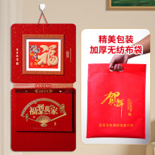 ӹ˺v 2026RͶYI涨ƒvvֻʚv