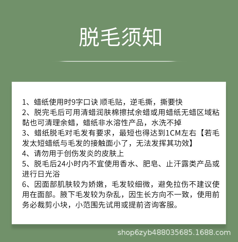 28db87033b79efbc96190108823078