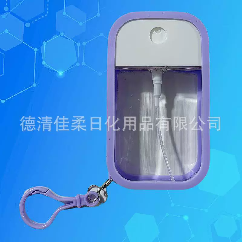 FDA трансграничный завод прямых продаж 35 карт силиконовый чехол 45ML50 одноразовый духи спрей от имени М без алкоголя по воздуху