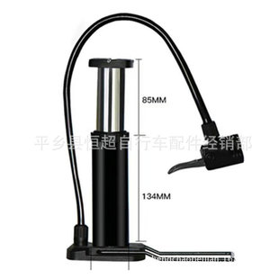 Foot-Operated Pump, Portable Aluminum Alloy Tube Pump, Mountain Bike Bicycle Home Air Pump, Foot-Operated Pump