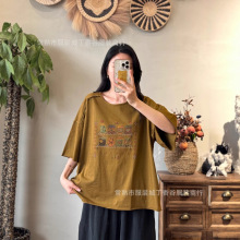 ����T�� 2025�����¿� �OӋ��С�����^����Ů���ɴ�aӡ���w��011