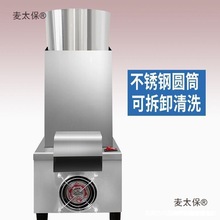 蒜器大蒜脱皮机电动商用打蒜机拨蒜机小型全自动剥蒜神器去麦太保