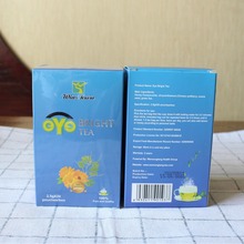 Myopia Tea Improves Vision Contains Bright tea可搭养生茶礼盒