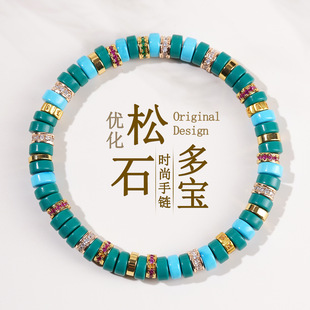 ���l������ʯ����������V�V�P��șƬֱ�Ї���Ůʿ�������ִ��Y��