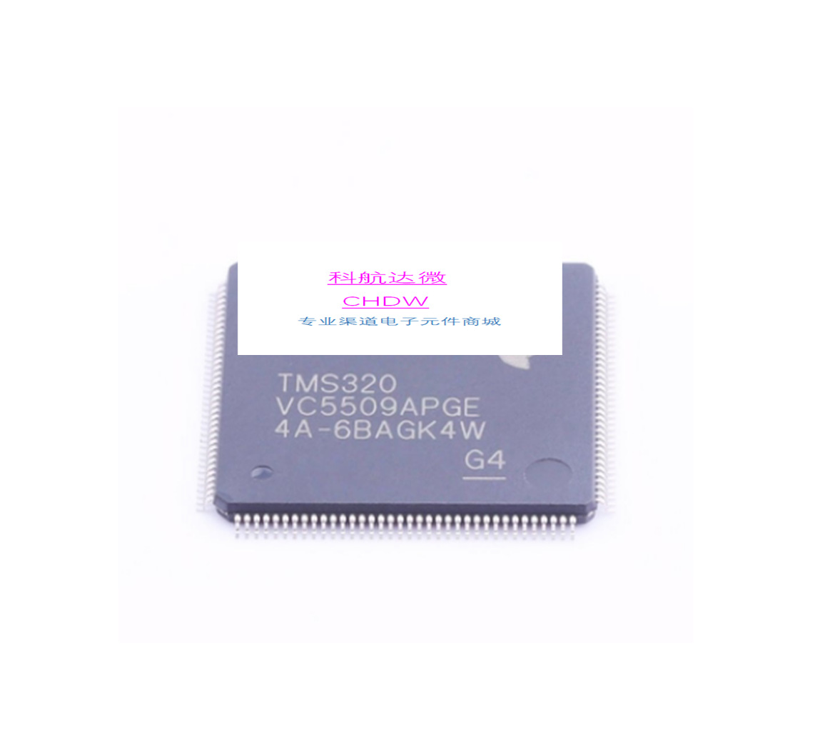 TMS320VC5509APGE SQJA36EP-T1_GE3 SQJA20EP-T1_GE3处理器IC