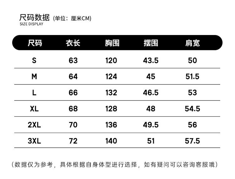 522735568edd5baa721f7a2e4219a8ef.jpg_800