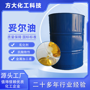 �נ��͵Vʯ���x�����ټӹ�Һ�����͸ߺ����黯���נ���