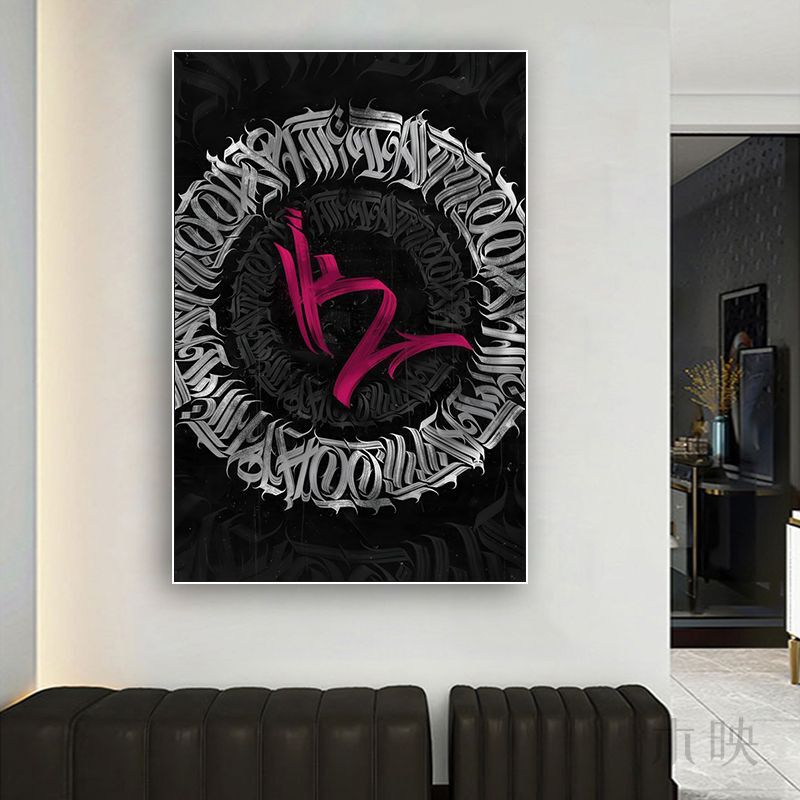 Dark Style Tattoo Shop Decorative Painting Vintage Tattoo Studio Tattoo Shop Wall Hanging Painting Personalized Gothic Mural