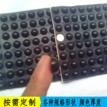 ����͸���_�|��T������ճ�|����h�������z�|����ʯ��ľ��ֹ���|