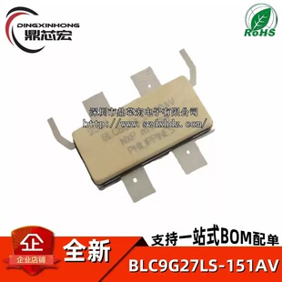 BLC9G27LS-151AV 2496-2690MHZ 151W ���l�� ���l΢����