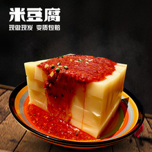 ��ɽ�׶����כ��ۛ�����]�x�������F�ݺ����ؑc���خaС��