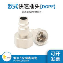 �WʽDGPF��Ӛ�ܿ�����i�������ܛ�ܿՉ����Ԫ���������i���^