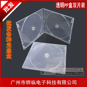 Прозрачная коробка с двойной штукой квадратной мягкой коробки CD CD-коробка DVD с мембраной может быть вставлена, и может быть установлено 1-2 штуки