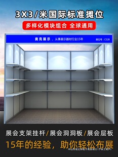 �[��չ��չʾ�ܘ�׼չλ�Ӱ�չ�[��չ�����չ��aƷ�м�