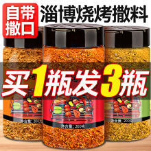 �Ͳ������{��������Ȼ�ۿ՚�ը��{ζ�ϼ���ȫ�׽M���b����պ��