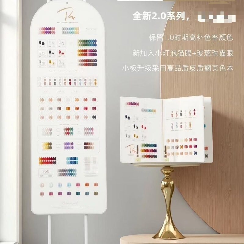 Yun Shilin Nail Polish Glue 160 Colors New Popular Color Nail Salon Opening Special Set Glue New Nail Polish Yun Shilin Nail Polish Glue 160 Colors New Popular Color Nail Salon Opening Special Set Glue New Nail Polish