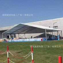 婚礼喜宴篷房朗润实力厂家专属定制节日庆典临时帐篷租赁