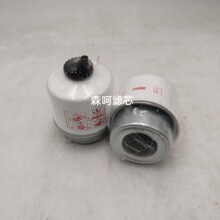 �����豸ȼ��������������36693������о