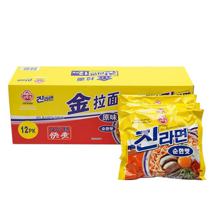 ɽķ��ُ�������n���M ������(ԭζ)120g*12 0��ʽ֬��ҹ���Ӳ�