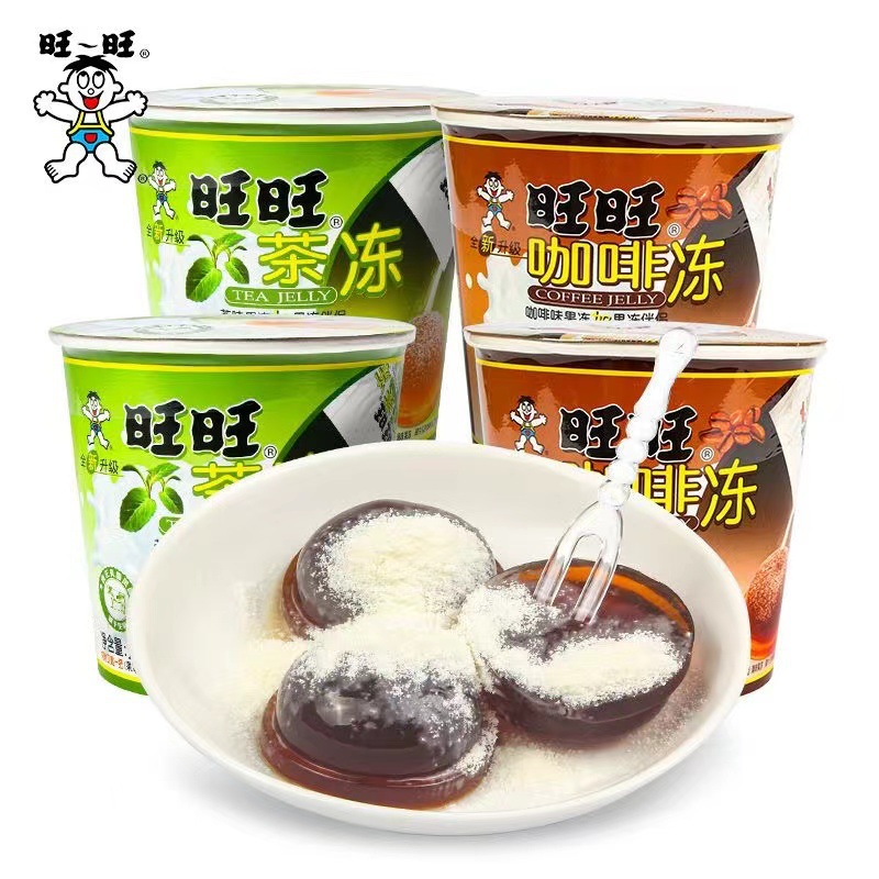 旺旺摇滚冻132g多口味组合桶装果冻旺仔儿童零食摇摇乐摇一摇果冻