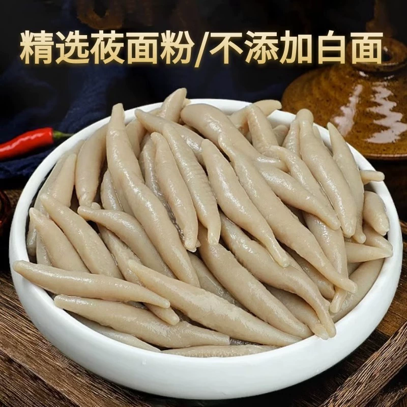 Лапша Юаньмьянь Юю, традиционное шаньсицкое изделие ручной работы, овсяная лапша, основной продукт питания, оптовая продажа крупнозерной гречневой лапши