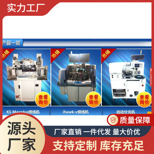 ���唵�غ����O��߾��Ȑa�ؿ��ư�C�댧�w���b�������a��