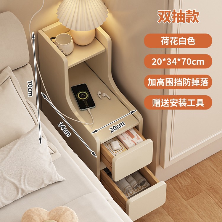 Mesa de cabezal de cama, gabinete lateral doméstico, gabinete de almacenamiento moderno pequeño, estante de almacenamiento multifuncional, dormitorio pequeño