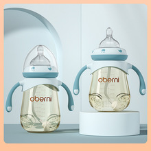 ?�Wؐ��PPSU��ˤ���ڏ��냺��ƿһ�q���ό�����Û����ƿ240/300m