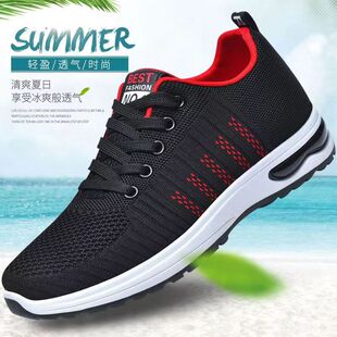 �羳��Ь��|���m�\��Ь�����ٴ���ʿ���e����Ьܛ��͸���w���WЬ