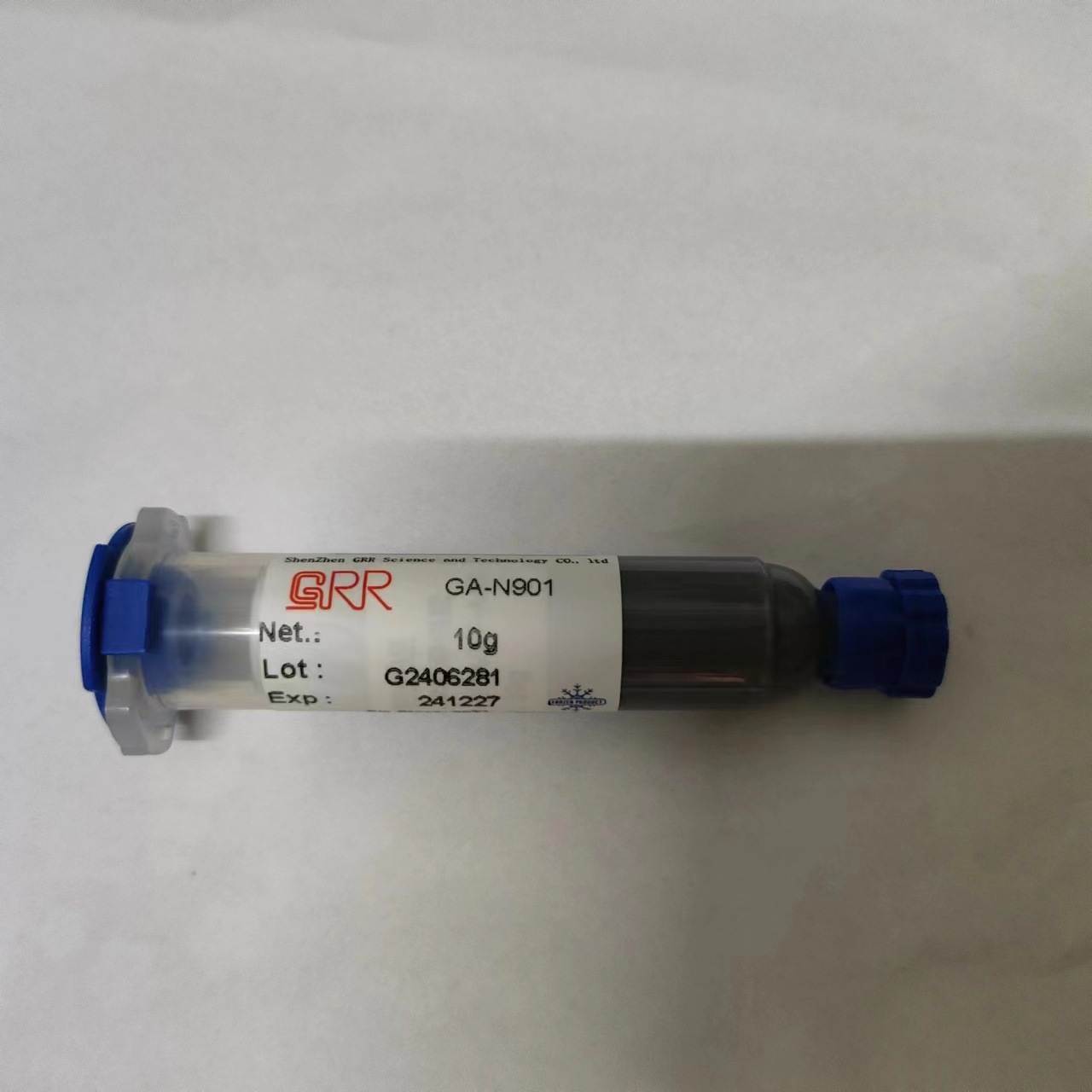 常温固化柔性导电胶/软导电硅胶/电磁屏蔽/55ml装