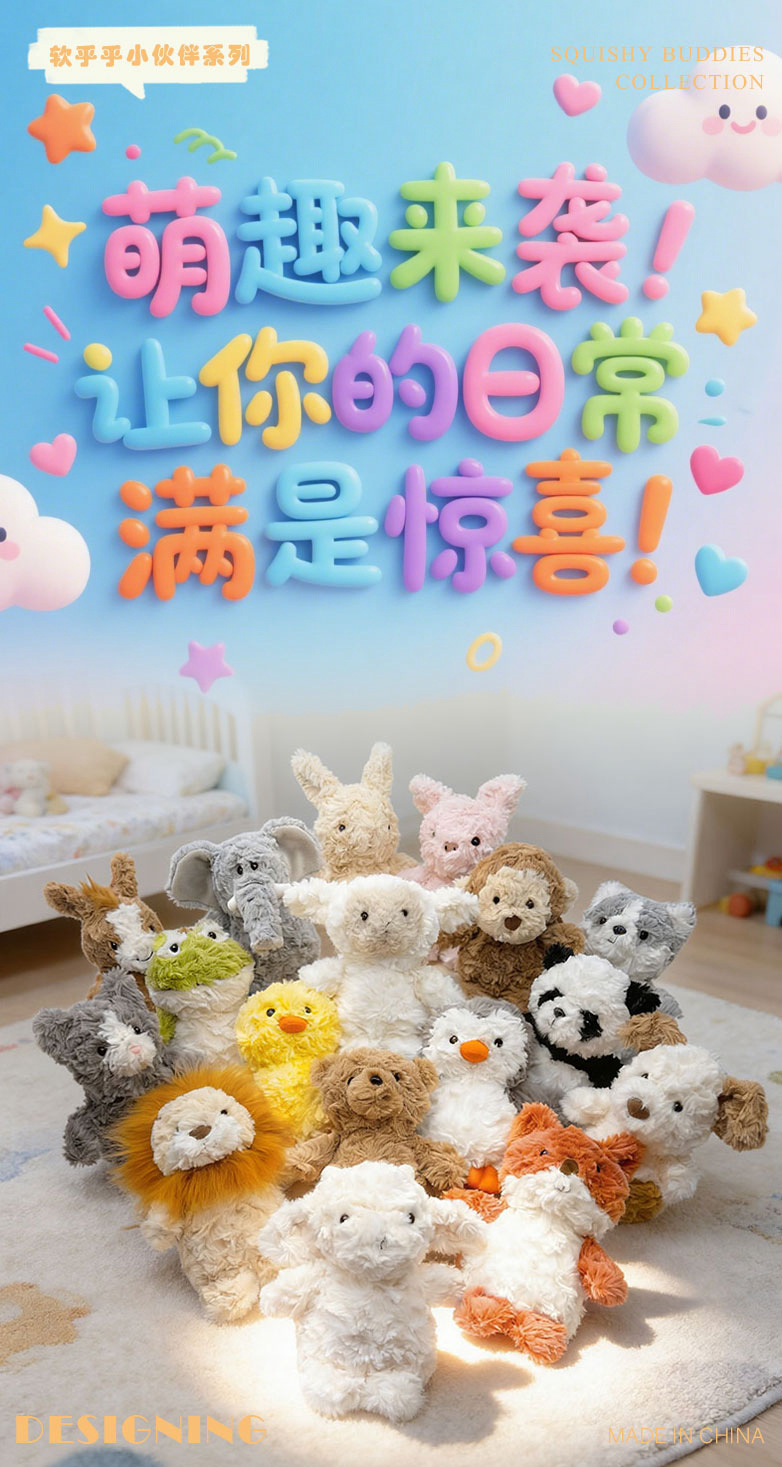 详情图