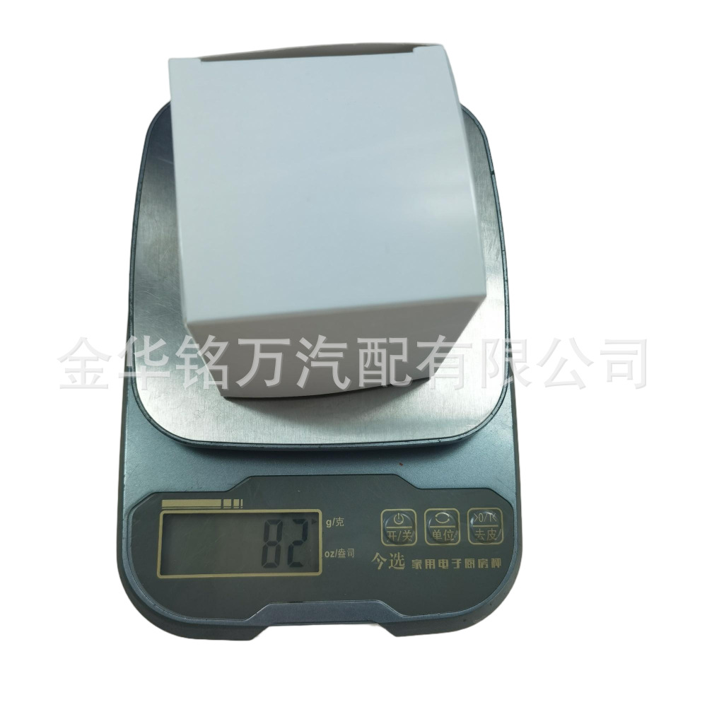 183、17251-1VZ0D油箱盖 (1).png