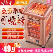 ����ȡů�������Ϳ�����С̫�늟���늿��t���������ů�⿾��t