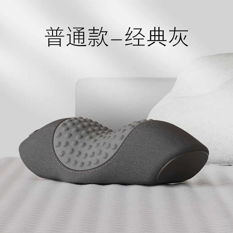 頚椎枕睡眠専用保護力椎マッサージ脊椎睡眠加熱非修復牽引円柱首保護枕|undefined