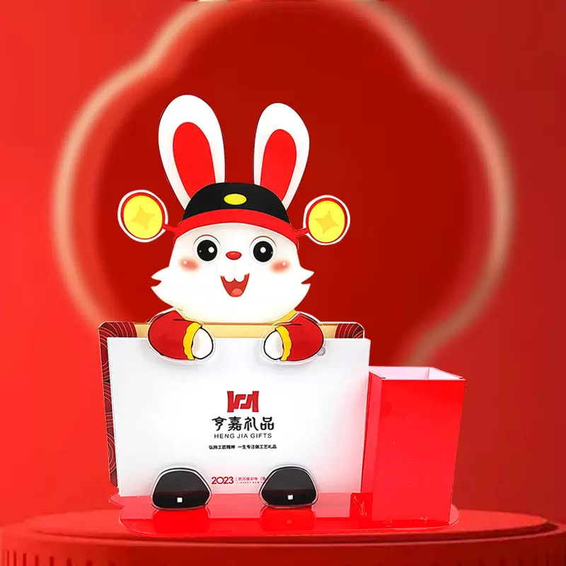 自主设计2023兔年 亚克力台历礼盒套装创意卡通可爱桌面礼品摆件