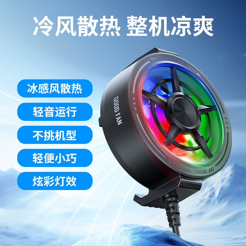 Strong Wind Silent Air-Cooled Radiator, Multiple Models S60-X16, Source Factory Supports Cross-Border Wholesale and Dropshipping Strong Wind Silent Air-Cooled Radiator, Multiple Models S60-X16, Source Factory Supports Cross-Border Wholesale and Dropshipping