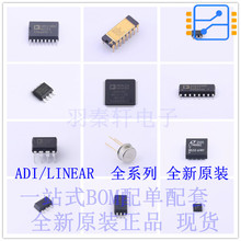 ʱ�ӷ�����/Ƶ�ʺϳ���/PLL ADF4212BRU-REEL7 TSSOP-20 AD ȫ��
