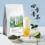 水果茶四季青乌龙茶
