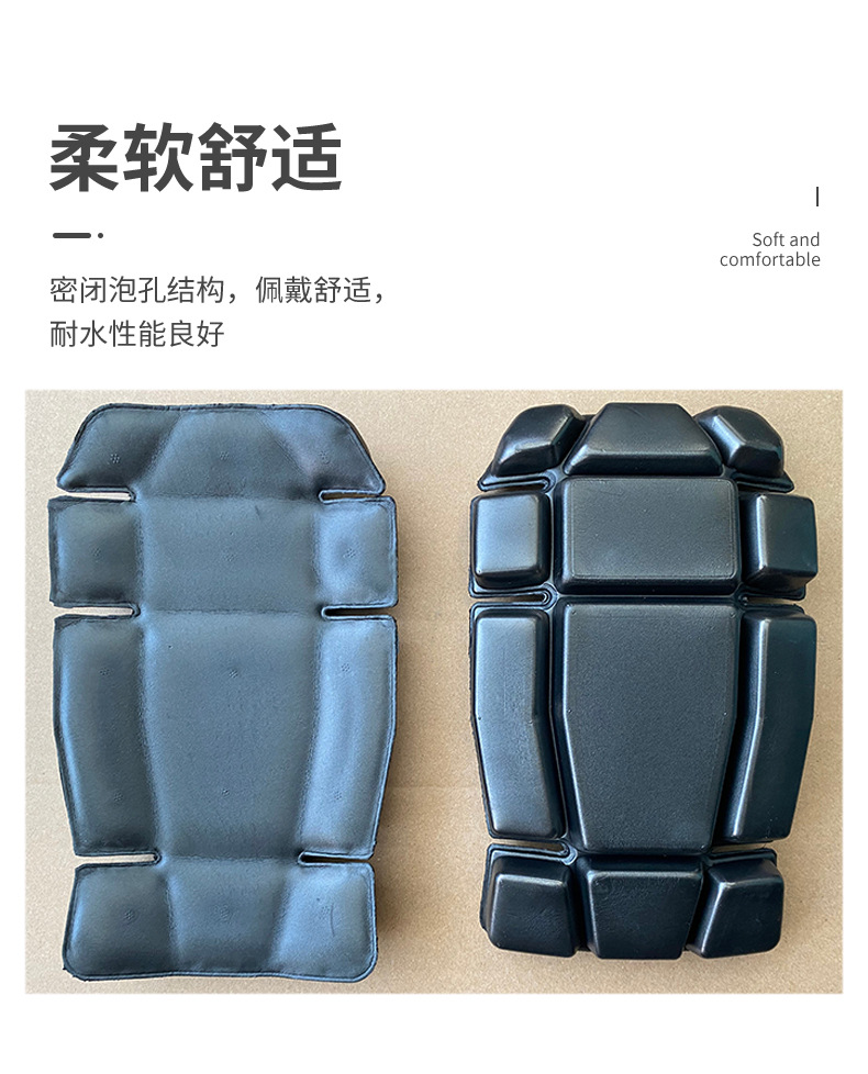 护膝详情_08