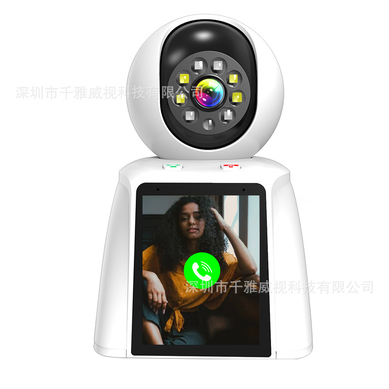 Monitor Mobile Phone Remote Two-Way Video Call with Screen Wifiai Baby Monitoring Ip Camera Cloud Storage