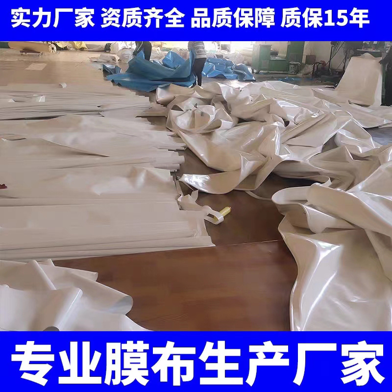 Fabricación de tela de toldo de automóviles película de PVC película de PVDF tela de película de tracción tela de estructura de tela de techo de toldo de automóviles