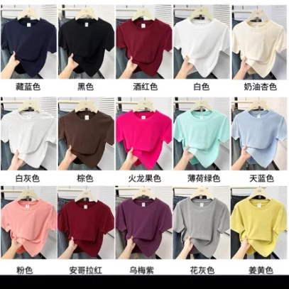 Solid Color Shoulder Short Cotton T-shirt Women's Summer Summer Design Niche Slim-fit Short-sleeved Spice Girl Top