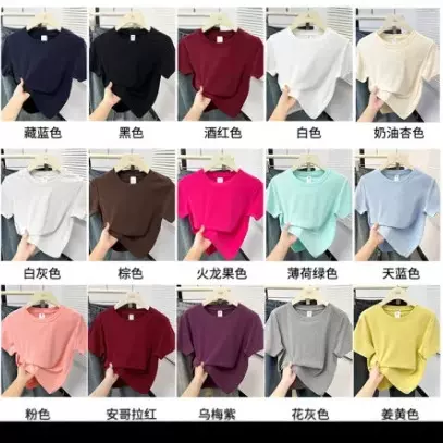 纯色正肩短款纯棉t恤女夏季夏设计感小众修身短袖小个子辣妹上衣
