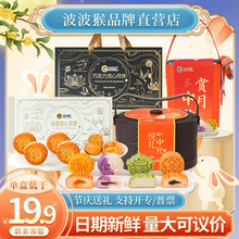 ������Y���b�Vʽ���S��ɽƤ���Sɏ�����ʶ�ɳ���ĈFُ���l�ͶY