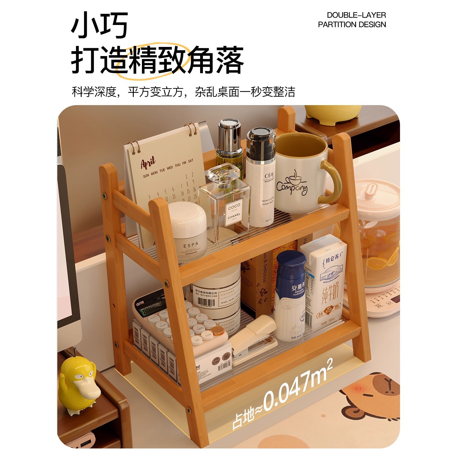 Taza de almacenamiento de estante de comedor de mesa de café taza de té de almacenamiento de mesa de comedor de taza de agua de madera sólida