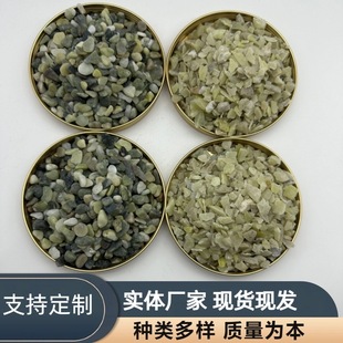 Dandong Green Pebble Green Stone for Road Building Garden Green Stone for Sauna