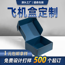 �w�C�ж��Ʋ�ɫ����b�м�ӡ�C��logo��Ӳ���|���y·���ư��b��