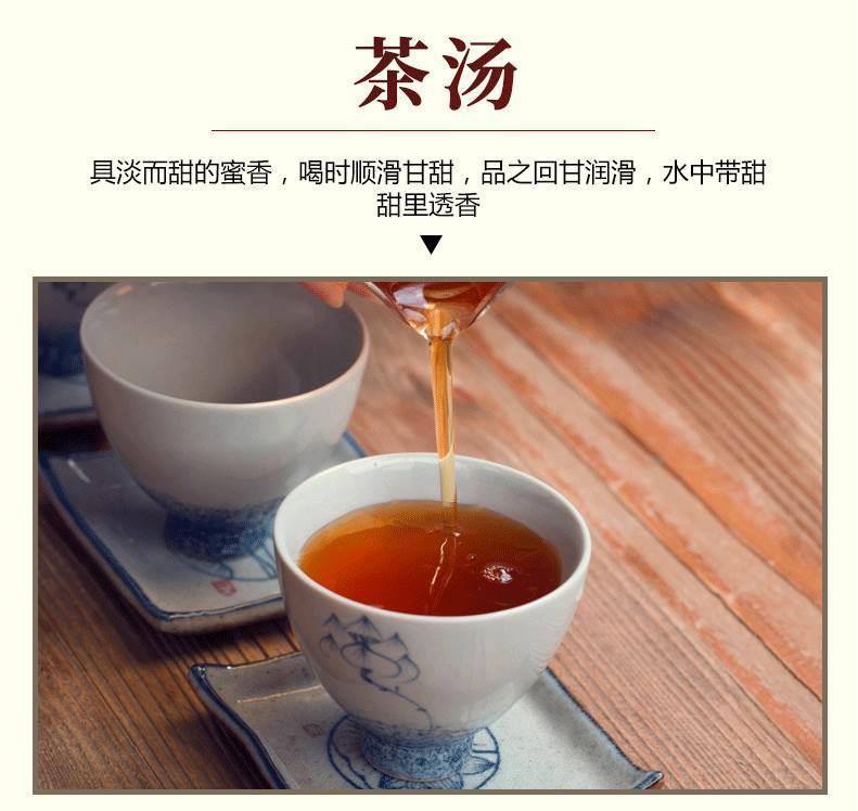 Jin Jun Mei Honey Aroma Premium Spring Black Tea Loose Leaf 100g key features