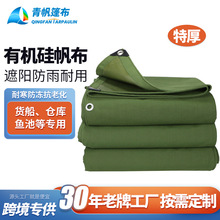 �����񲼷�ˮ����Ӻ��ЙC����ɻ�������͸ߜ��w؛܇����܇�ﲼ