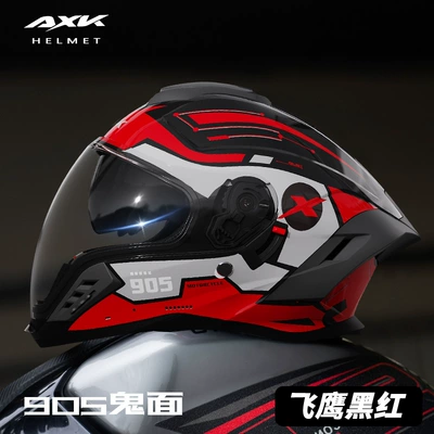 Warm Safety Helmet, Motosiklet kaskı (dəbilqə) - foreign-trade-version-905-flying-eagle-black-and-red-double-mirror-drinking-water-full-face-helmet